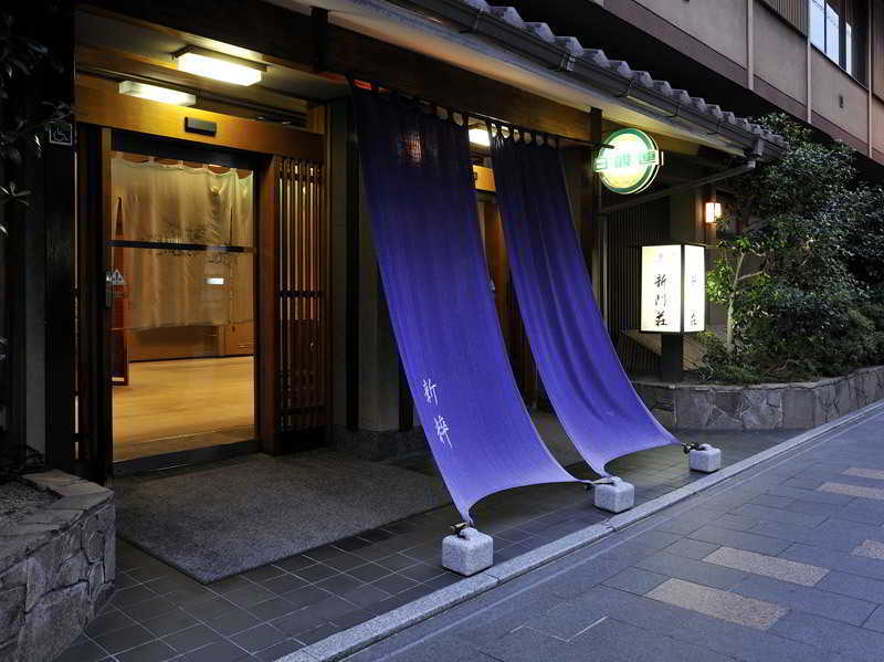 Hotel Gion Shinmonso Kioto Zewnętrze zdjęcie
